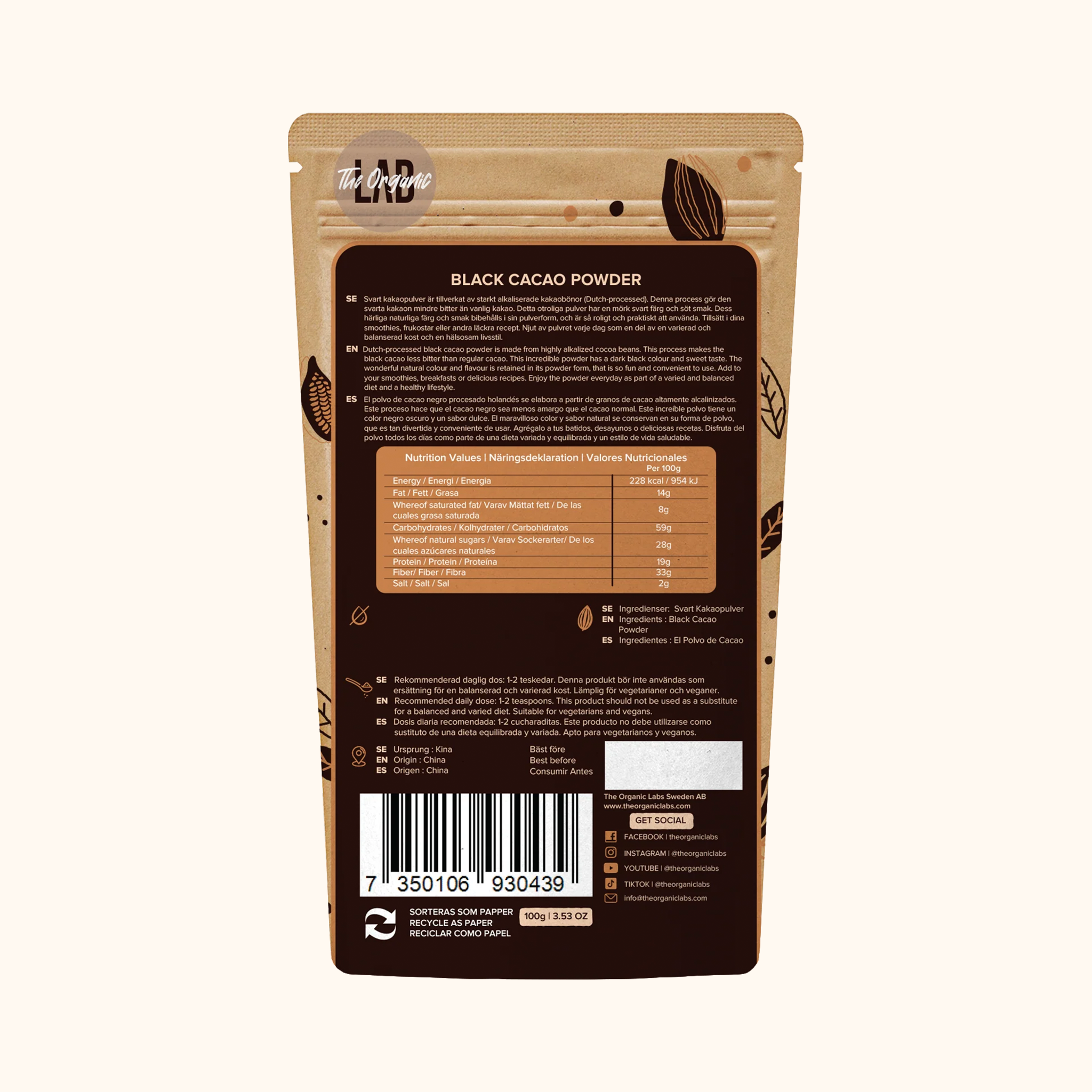 Black Cacao Powder 100g